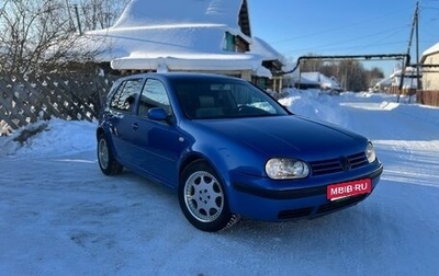 Volkswagen Golf IV, 1999 год, 310 000 рублей, 1 фотография
