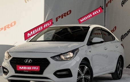 Hyundai Solaris II рестайлинг, 2019 год, 1 210 000 рублей, 1 фотография