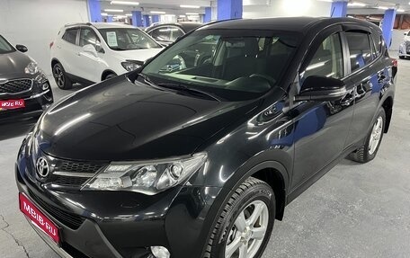 Toyota RAV4, 2013 год, 1 899 000 рублей, 1 фотография