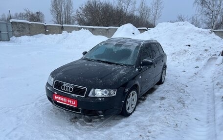 Audi A4, 2004 год, 500 000 рублей, 1 фотография