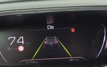 Peugeot 3008 II, 2021 год, 1 650 000 рублей, 11 фотография