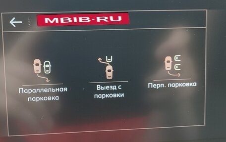 Peugeot 3008 II, 2021 год, 1 650 000 рублей, 8 фотография