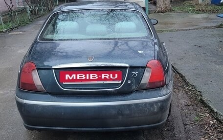 Land Rover 75, 2002 год, 120 000 рублей, 3 фотография