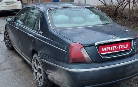 Land Rover 75, 2002 год, 120 000 рублей, 2 фотография