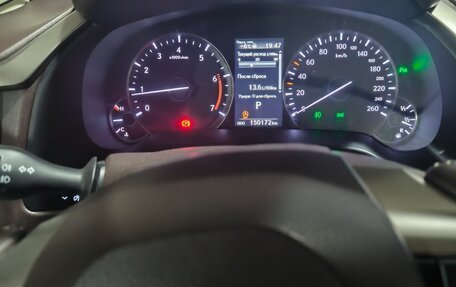 Lexus RX IV рестайлинг, 2019 год, 4 000 000 рублей, 9 фотография