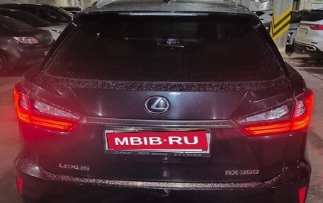 Lexus RX IV рестайлинг, 2019 год, 4 000 000 рублей, 3 фотография