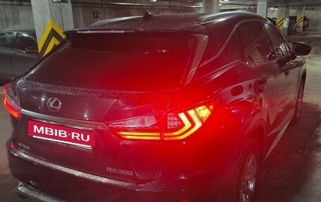 Lexus RX IV рестайлинг, 2019 год, 4 000 000 рублей, 4 фотография