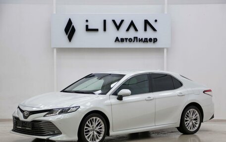 Toyota Camry, 2020 год, 2 645 000 рублей, 3 фотография