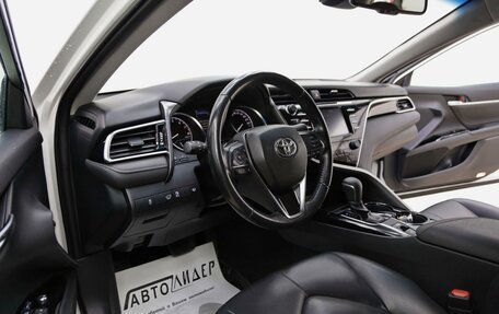 Toyota Camry, 2020 год, 2 645 000 рублей, 5 фотография