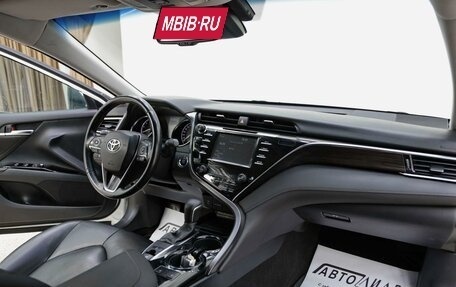 Toyota Camry, 2020 год, 2 645 000 рублей, 6 фотография