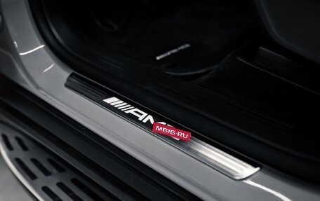 Mercedes-Benz GLS AMG, 2025 год, 28 500 000 рублей, 16 фотография