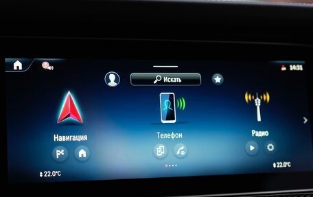 Mercedes-Benz G-Класс AMG, 2025 год, 33 500 000 рублей, 11 фотография