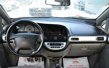 Chevrolet Rezzo, 2007 год, 369 000 рублей, 16 фотография