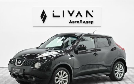 Nissan Juke II, 2014 год, 845 000 рублей, 3 фотография