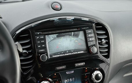 Nissan Juke II, 2014 год, 845 000 рублей, 8 фотография