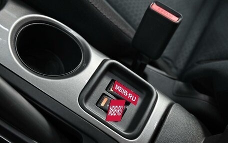 Nissan Juke II, 2014 год, 845 000 рублей, 10 фотография