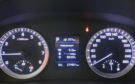 Hyundai Sonata VII, 2019 год, 1 553 000 рублей, 7 фотография