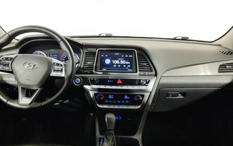 Hyundai Sonata VII, 2019 год, 1 553 000 рублей, 8 фотография