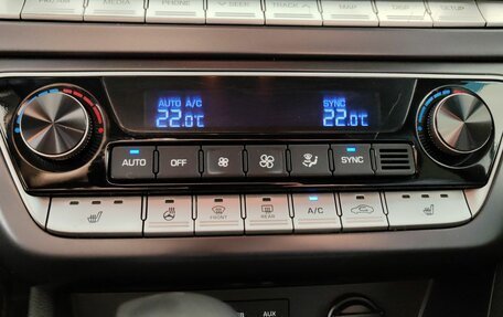 Hyundai Sonata VII, 2019 год, 1 553 000 рублей, 14 фотография