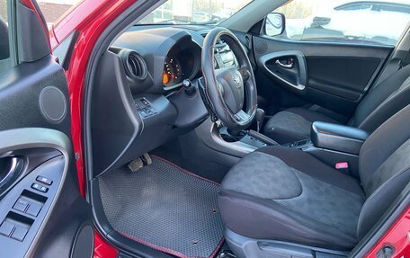 Toyota RAV4, 2011 год, 1 370 000 рублей, 5 фотография