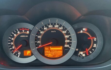 Toyota RAV4, 2011 год, 1 370 000 рублей, 8 фотография