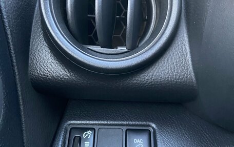 Toyota RAV4, 2011 год, 1 370 000 рублей, 12 фотография