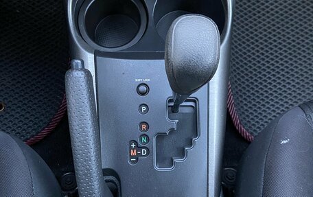 Toyota RAV4, 2011 год, 1 370 000 рублей, 10 фотография