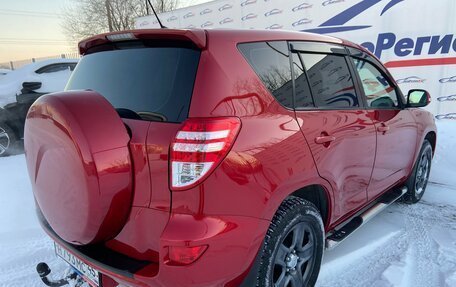 Toyota RAV4, 2011 год, 1 370 000 рублей, 15 фотография