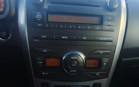 Toyota Corolla, 2011 год, 1 200 000 рублей, 30 фотография