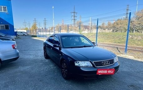 Audi A6, 1998 год, 420 000 рублей, 19 фотография