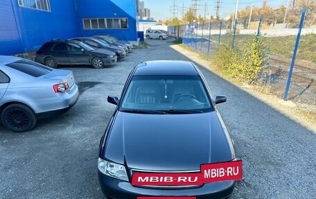 Audi A6, 1998 год, 420 000 рублей, 3 фотография