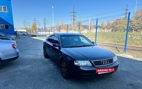 Audi A6, 1998 год, 420 000 рублей, 29 фотография