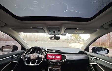 Audi Q3, 2023 год, 2 689 001 рублей, 17 фотография