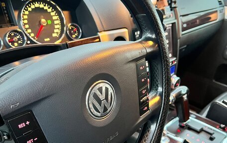 Volkswagen Touareg III, 2005 год, 875 000 рублей, 26 фотография