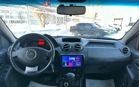 Renault Duster I рестайлинг, 2014 год, 999 000 рублей, 11 фотография