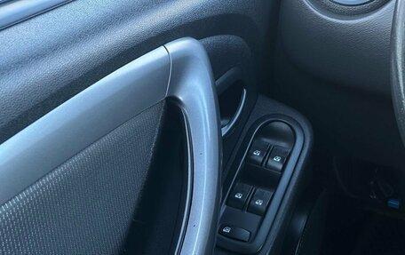 Renault Duster I рестайлинг, 2014 год, 999 000 рублей, 19 фотография