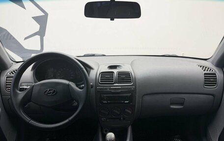 Hyundai Accent II, 2008 год, 539 900 рублей, 9 фотография