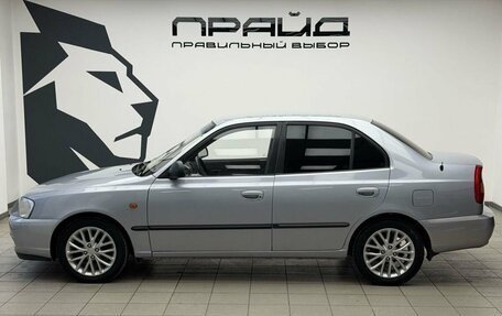 Hyundai Accent II, 2008 год, 539 900 рублей, 7 фотография