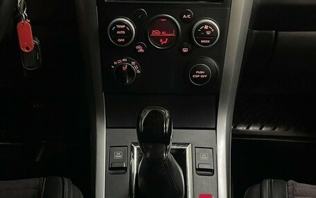 Suzuki Grand Vitara, 2010 год, 1 230 000 рублей, 14 фотография