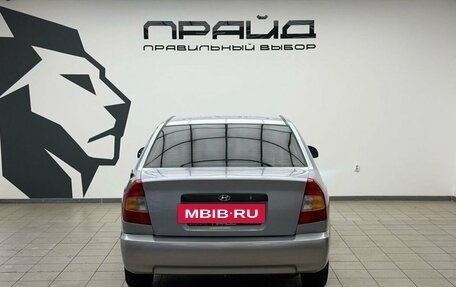 Hyundai Accent II, 2008 год, 539 900 рублей, 5 фотография