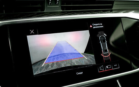 Audi A6, 2020 год, 3 650 000 рублей, 15 фотография