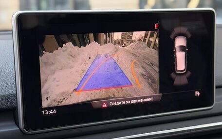 Audi RS 4, 2017 год, 5 775 000 рублей, 13 фотография