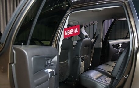 Volvo XC90 II рестайлинг, 2012 год, 1 499 000 рублей, 6 фотография