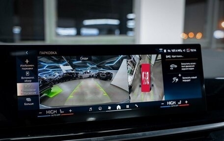 BMW X6, 2025 год, 14 650 000 рублей, 28 фотография