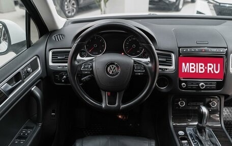 Volkswagen Touareg III, 2014 год, 2 290 000 рублей, 14 фотография