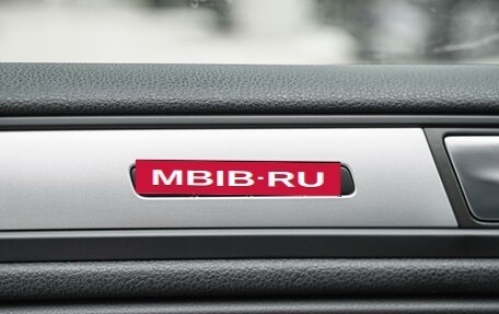 Volkswagen Touareg III, 2012 год, 1 790 000 рублей, 11 фотография