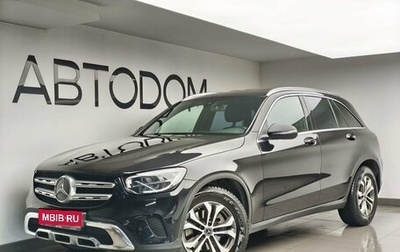 Mercedes-Benz GLC, 2021 год, 4 290 000 рублей, 1 фотография