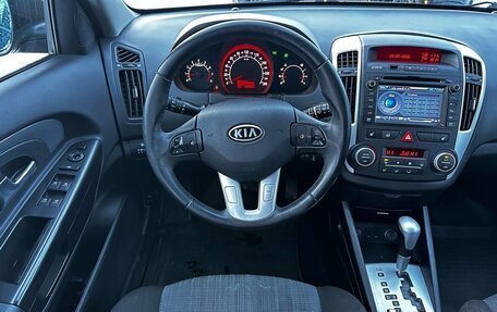 KIA cee'd I рестайлинг, 2011 год, 930 000 рублей, 13 фотография