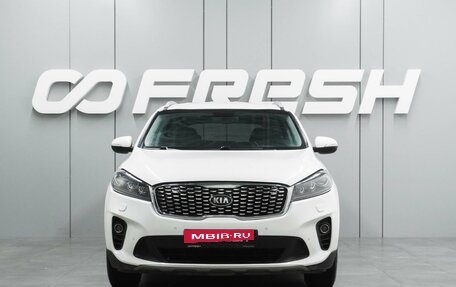 KIA Sorento III Prime рестайлинг, 2018 год, 2 279 000 рублей, 3 фотография