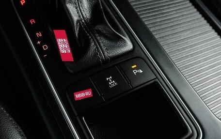 KIA Sorento III Prime рестайлинг, 2018 год, 2 279 000 рублей, 22 фотография